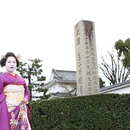 Kyoto Nijo Ohan Eksteriør billede